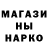 КЕТАМИН VHQ left4d0g