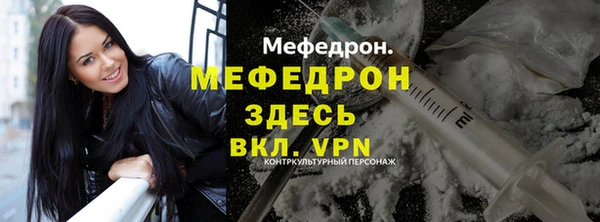 ECSTASY Елизово