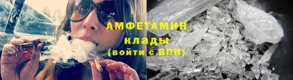ECSTASY Елизово