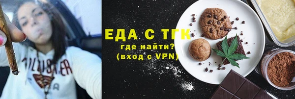 гашик Елабуга
