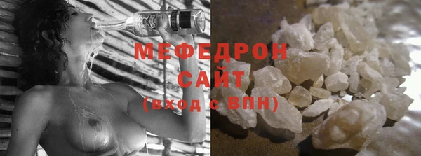 ECSTASY Елизово