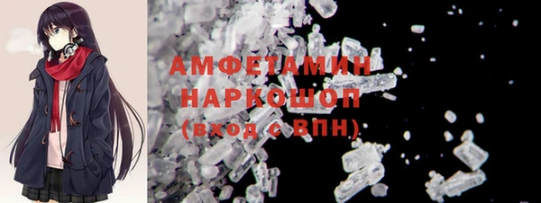 mdma Горняк