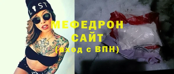 трава Лиски