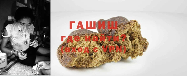 ECSTASY Елизово