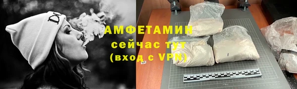 дистиллят марихуана Навашино