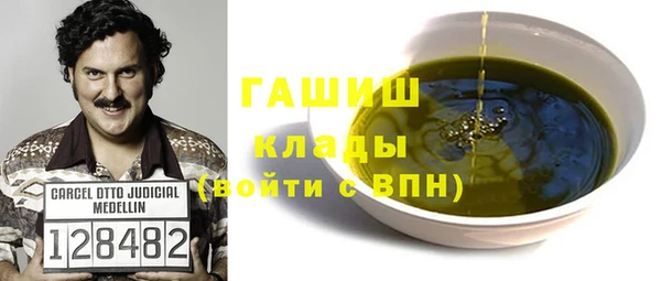 ECSTASY Елизово