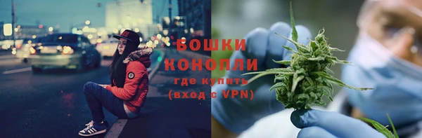 гашишное масло Лихославль