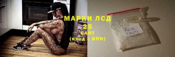 mdma Горняк