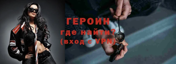трава Лиски