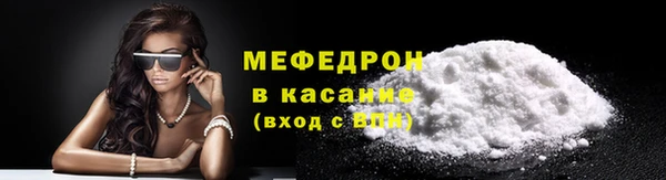 mdma Горняк