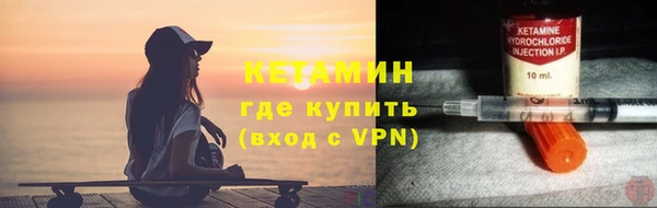 хмурый Липки