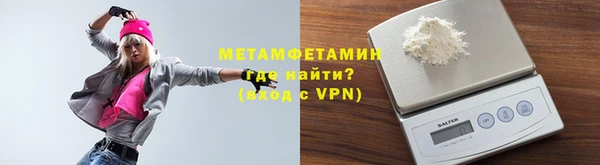 гашик Елабуга