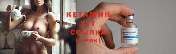 трава Лиски