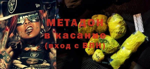 трава Лиски