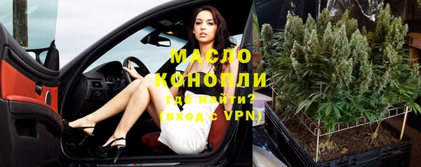 трава Лиски