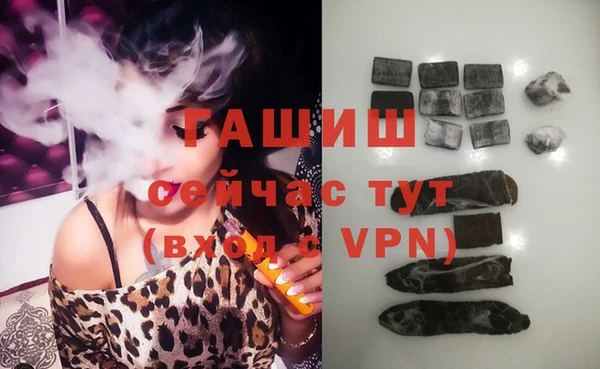 кокаин Заволжье