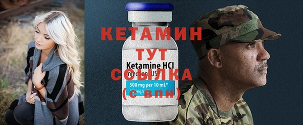 гашик Елабуга
