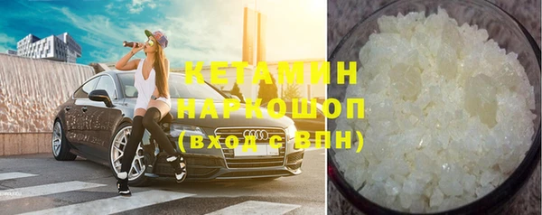 хмурый Липки