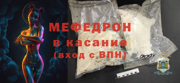 хмурый Липки