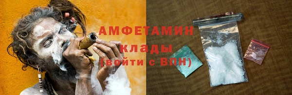 mdma Горняк