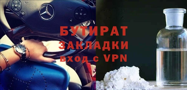кокаин перу Чита